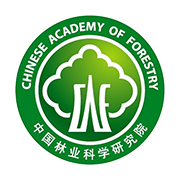 中國(guó)林業(yè)科學(xué)研究院